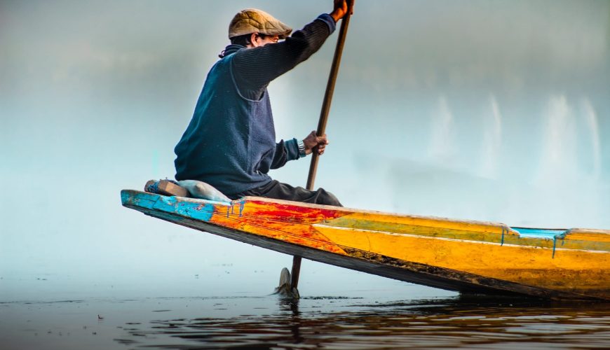 Kashmir Special Package(KSP)