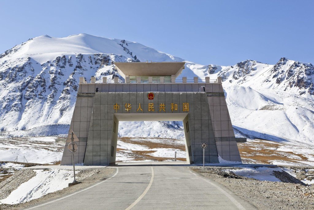 Pakistan-China Border: Khunjerab Pass