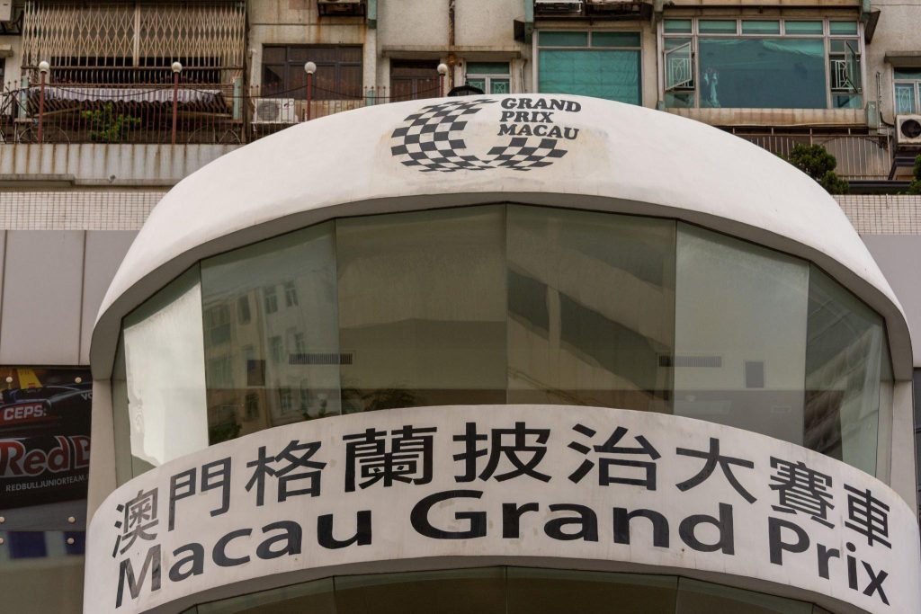 Macau Grand Prix: Racing Through Adrenaline