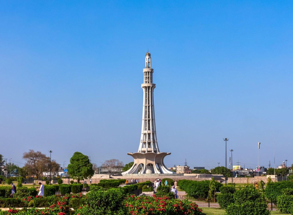 Minar-e-Pakistan: Marking History