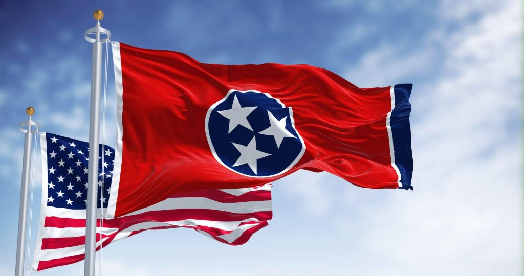 What Is Tennessee Known For? (17 Things It’s Famous For)